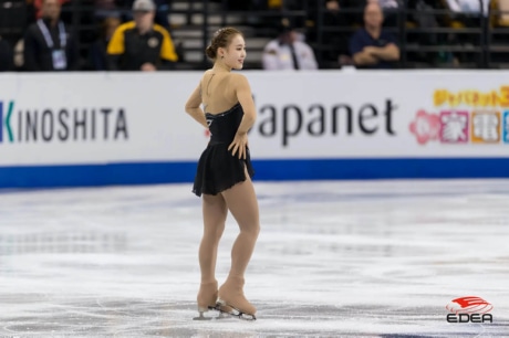 Ice Gallery Skates U.S.